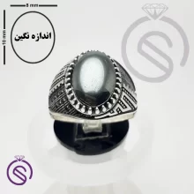 انگشتر حدید مدل برگ