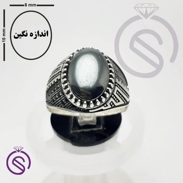 انگشتر حدید مدل برگ