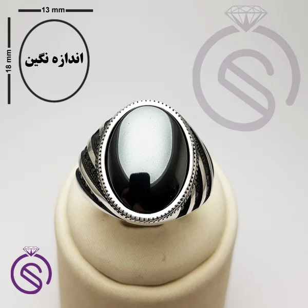انگشتر نقره حدید مردانه مدل آریامهر
