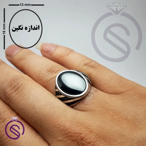 انگشتر نقره حدید مردانه مدل آریامهر