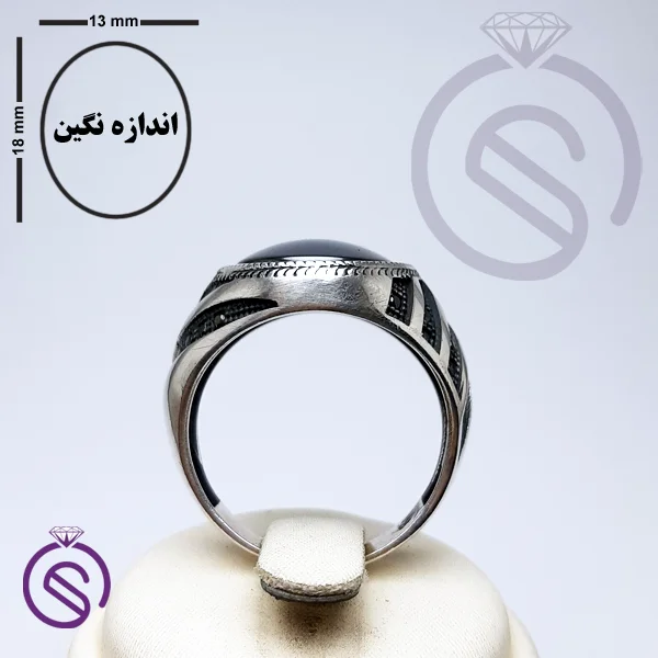 انگشتر نقره حدید مردانه مدل آریامهر