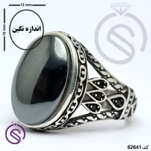 انگشتر نقره حدید مردانه مدل یاشار