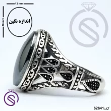 انگشتر نقره حدید مردانه مدل یاشار