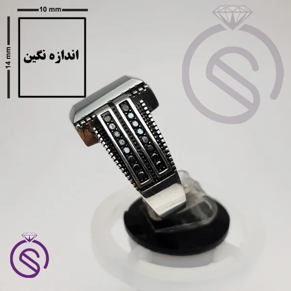 انگشتر حدید مدل هرمس
