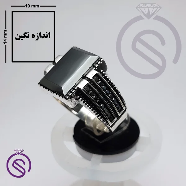 انگشتر حدید مدل هرمس