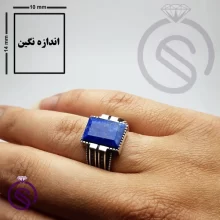انگشتر لاجورد مدل هرمس