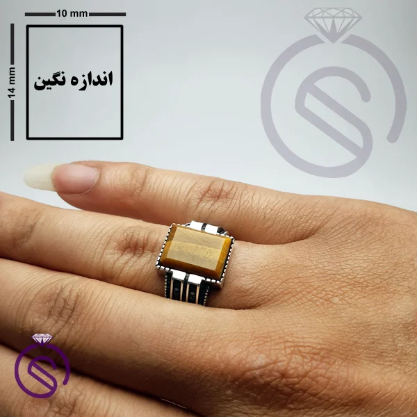 انگشتر چشم ببر مدل هرمس