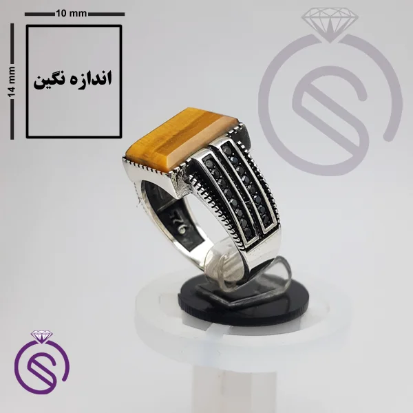 انگشتر چشم ببر مدل هرمس