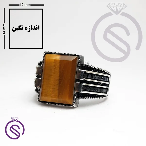 انگشتر چشم ببر مدل هرمس