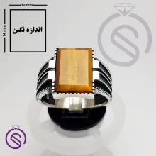 انگشتر چشم ببر مدل هرمس
