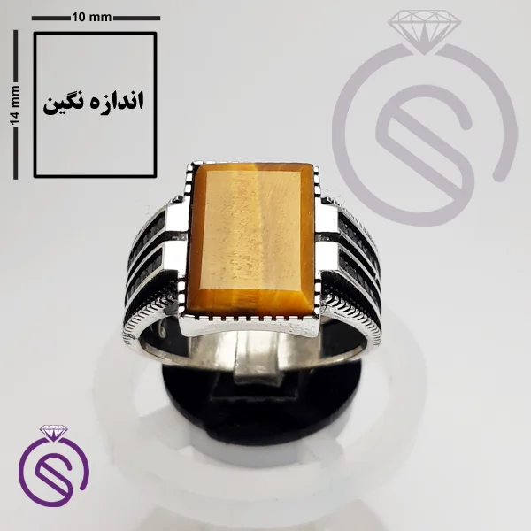 انگشتر چشم ببر مدل هرمس