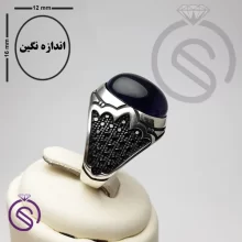 انگشتر آمیتیست مدل هیراد