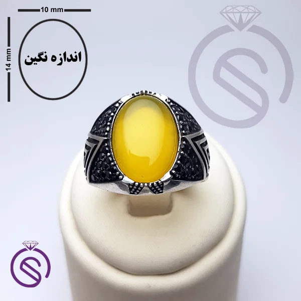 انگشتر شرف الشمس مدل هورام