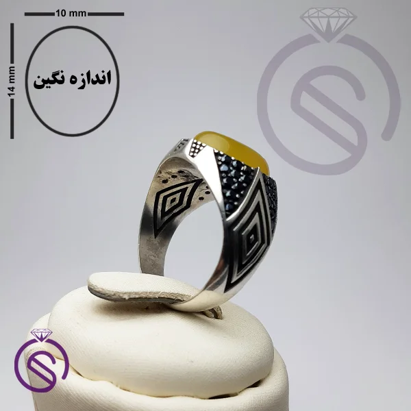 انگشتر شرف الشمس مدل هورام