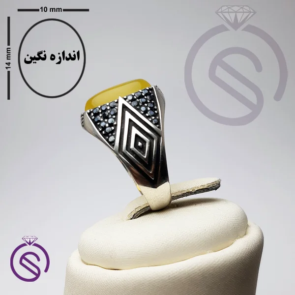 انگشتر شرف الشمس مدل هورام