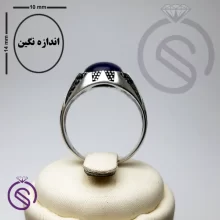 انگشتر آمیتیست مدل هورام