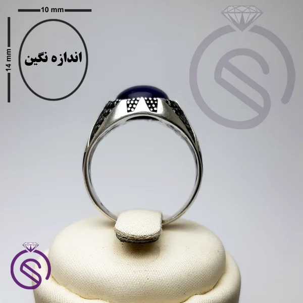 انگشتر آمیتیست مدل هورام