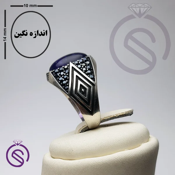 انگشتر آمیتیست مدل هورام