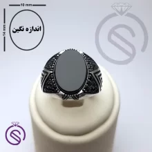 انگشتر عقیق سیاه مدل هورام
