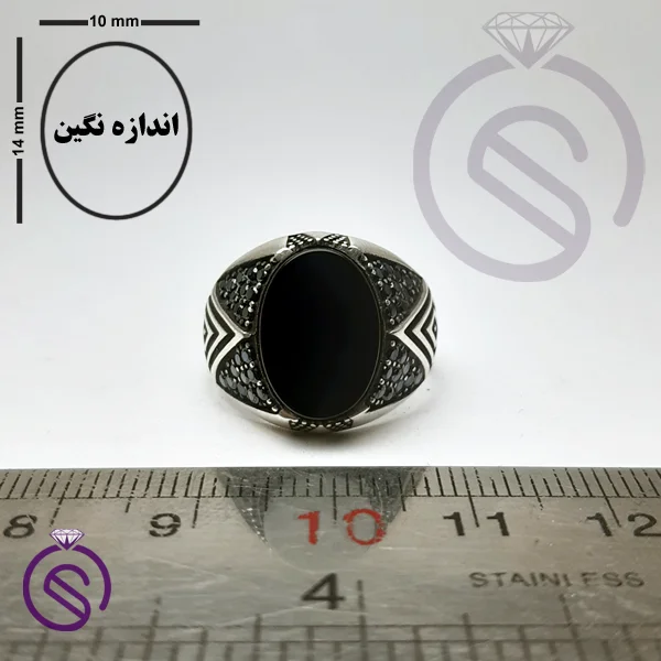 انگشتر عقیق سیاه مدل هورام