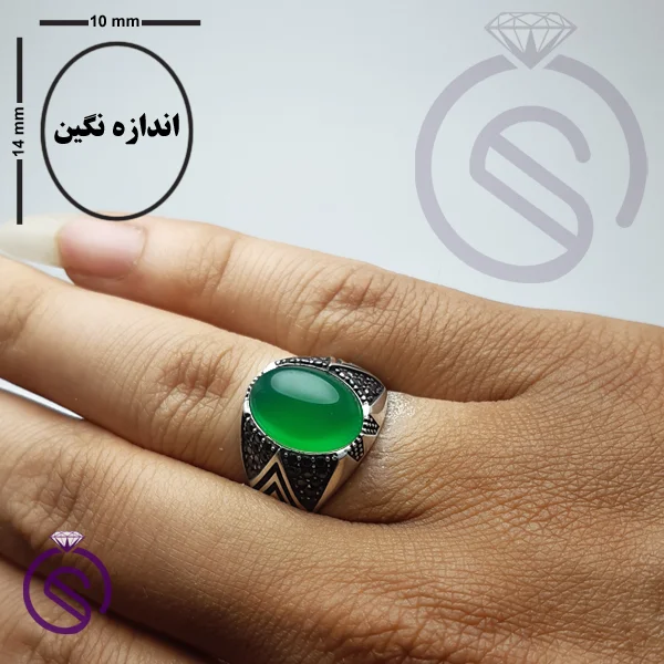 انگشتر عقیق سبز مدل هورام