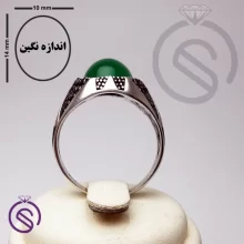 انگشتر عقیق سبز مدل هورام
