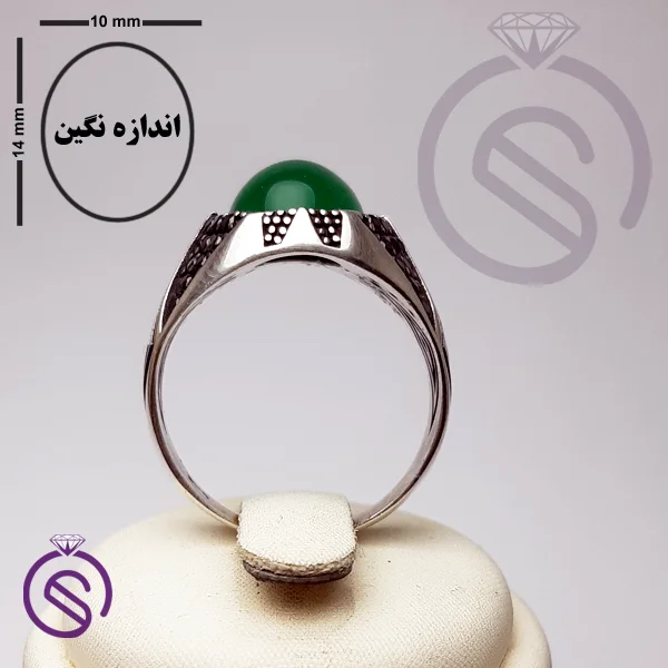 انگشتر عقیق سبز مدل هورام