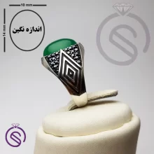 انگشتر عقیق سبز مدل هورام