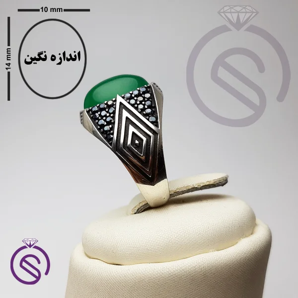 انگشتر عقیق سبز مدل هورام
