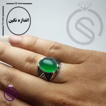 انگشتر عقیق سبز مدل هورام