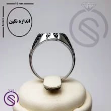 رکاب انگشتر مدل هورام