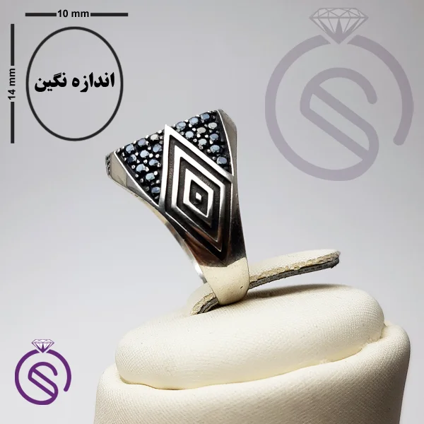 رکاب انگشتر مدل هورام
