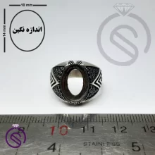 رکاب انگشتر مدل هورام