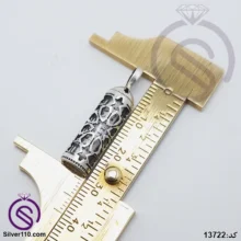 گردنبند نقره حرز امام جواد کد 13722
