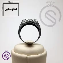 رکاب انگشتر مدل ایمان