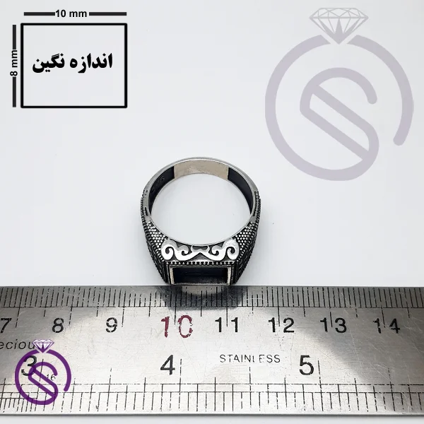 رکاب انگشتر مدل ایمان
