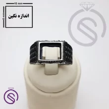 رکاب انگشتر مدل ایمان