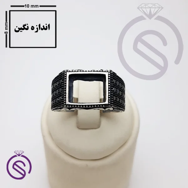 رکاب انگشتر مدل ایمان