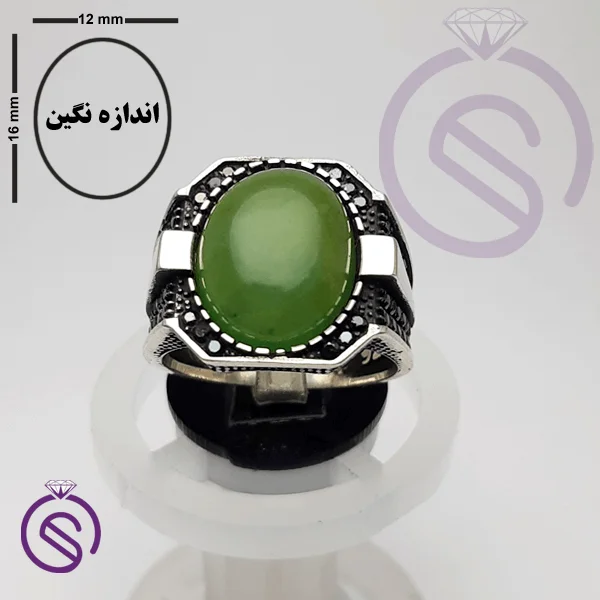 انگشتر یشم مدل نشان