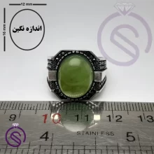 انگشتر یشم مدل نشان