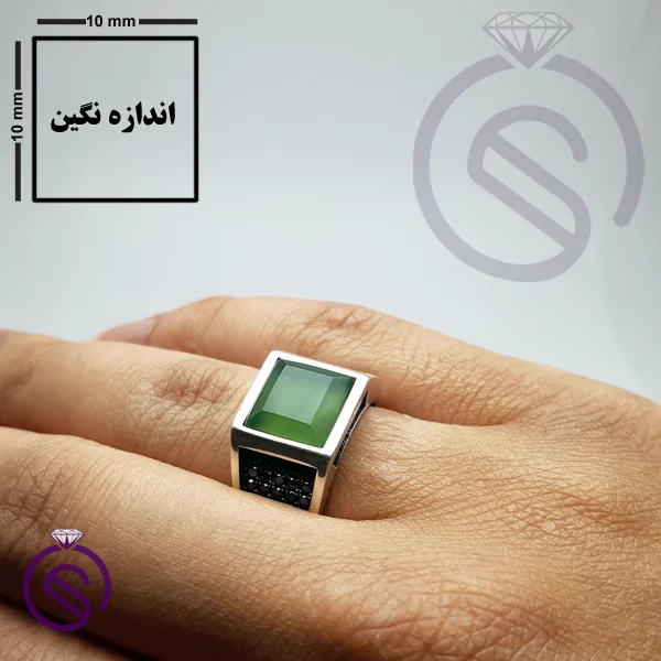 انگشتر یشم مدل تارخ