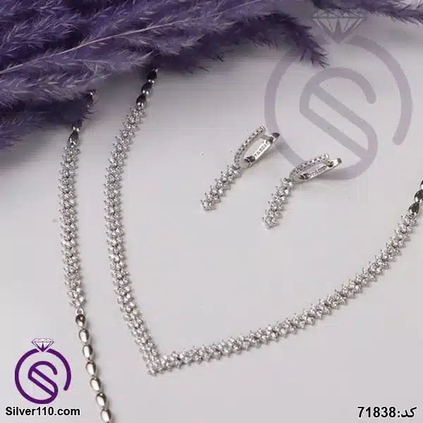 سرویس نقره زنانه جناقی کد 71838