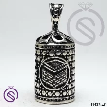 گردنبند نقره حرز امام جواد مدل کعبه کد 11437