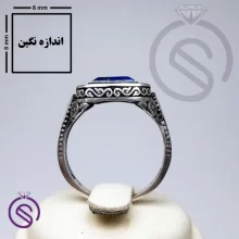 انگشتر لاجورد مدل پیک