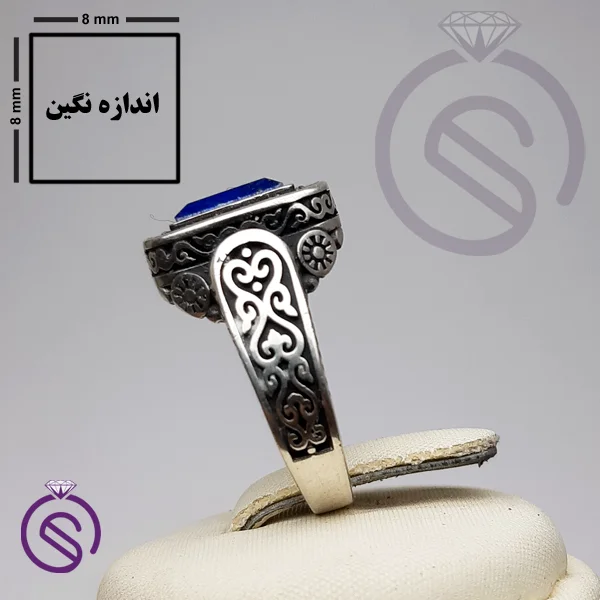 انگشتر لاجورد مدل پیک