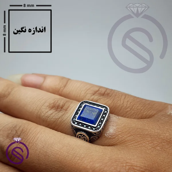 انگشتر لاجورد مدل پیک