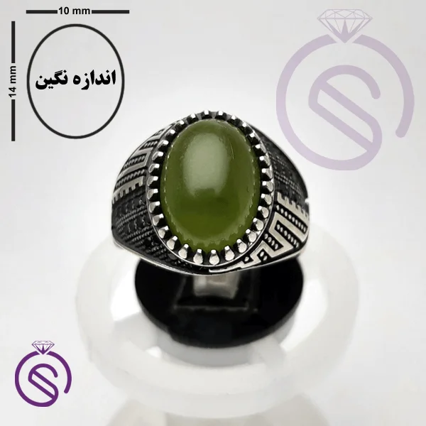 انگشتر یشم مدل برگ