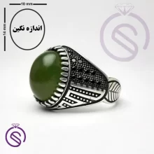 انگشتر یشم مدل برگ