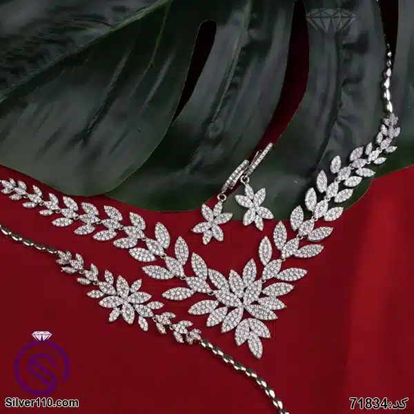 سرویس نقره زنانه مدل مارکیز کد 71834