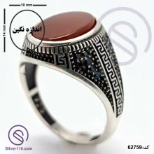 انگشتر نقره عقیق قرمز مردانه مدل یادگار
